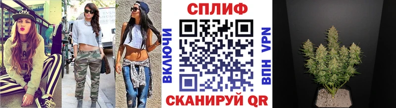 Как найти закладки Горнозаводск СК ГАШИШ