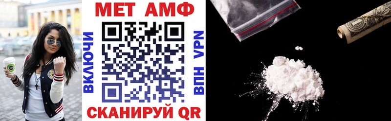 Amphetamine 98%  Горнозаводск 