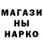 Кетамин VHQ Inter Business