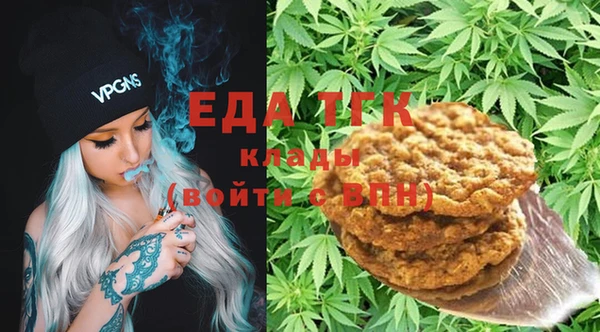2c-b Бородино