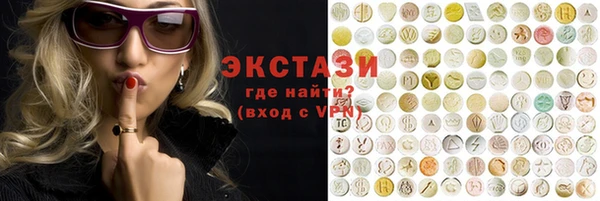 2c-b Бородино