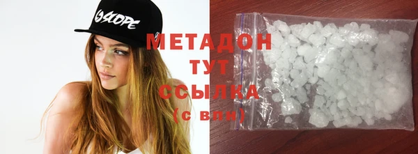 2c-b Бородино