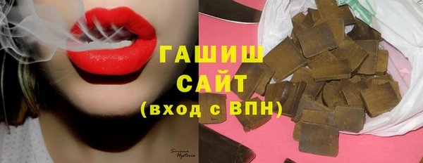 2c-b Бородино