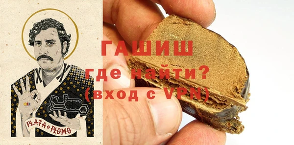 кокаин Бугульма