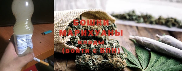 кокаин Бугульма
