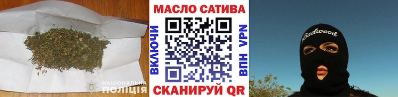 как найти наркотики  Горнозаводск  ТГК Wax 