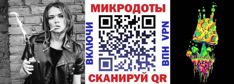 Галлюциногенные грибы Cubensis  где купить наркоту  Горнозаводск 